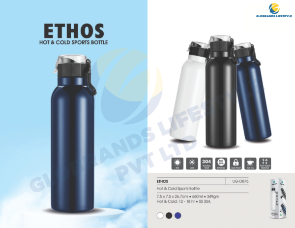 ETHOS Hot & Cold Sports Bottle