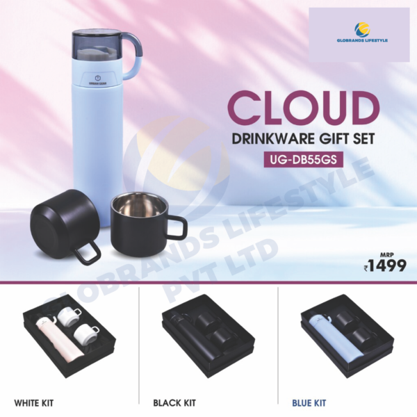 CLOUD Drinkware Gift Set