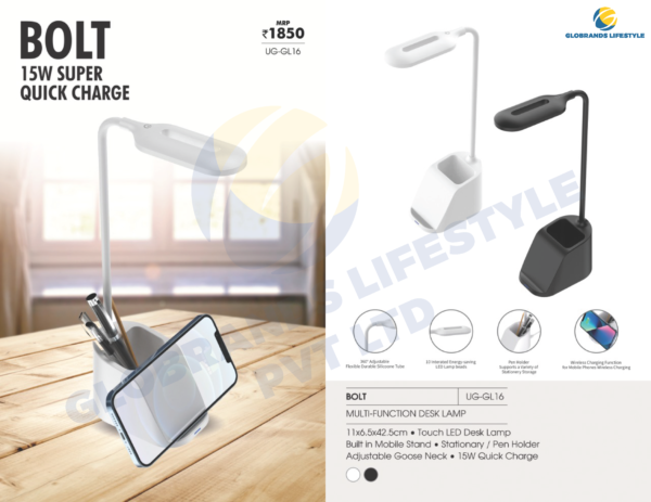 BOLT Multi-Function Desk Lamp